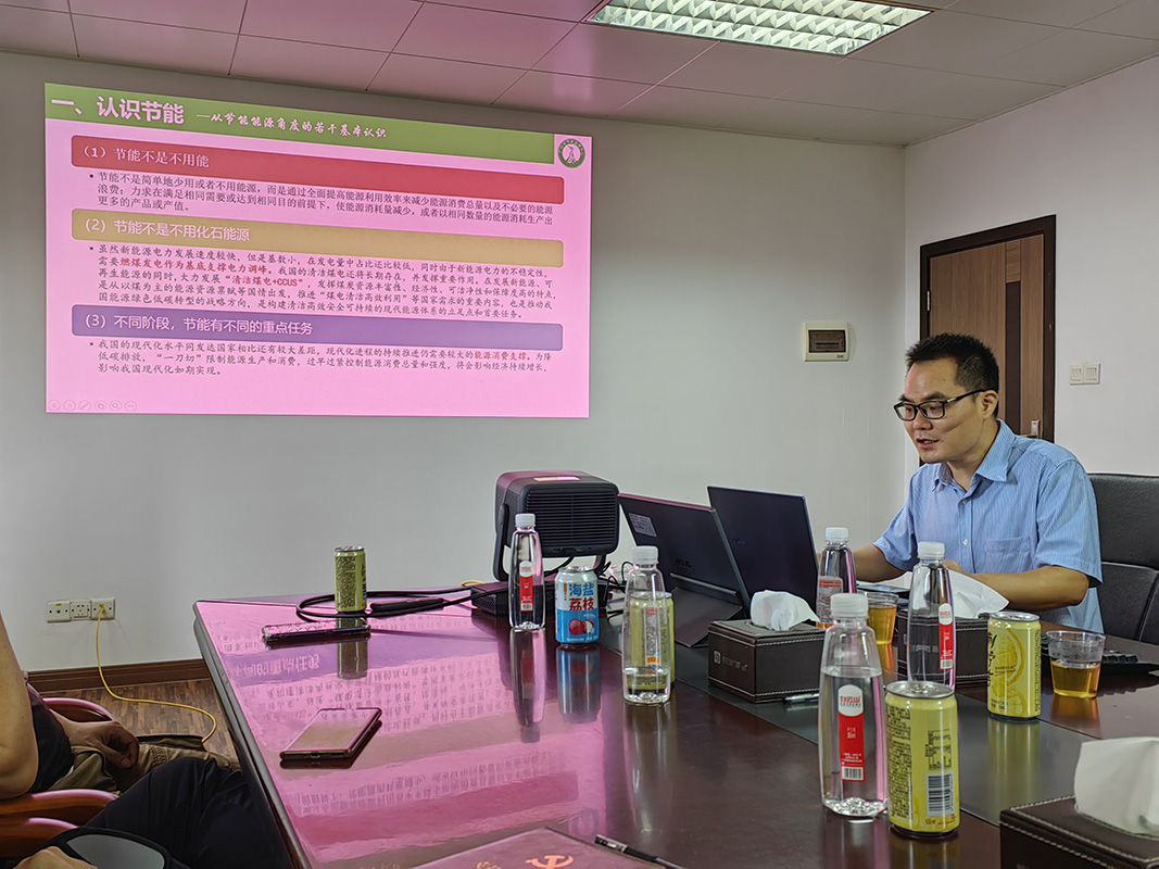 36365线路检测中心(中国)有限公司