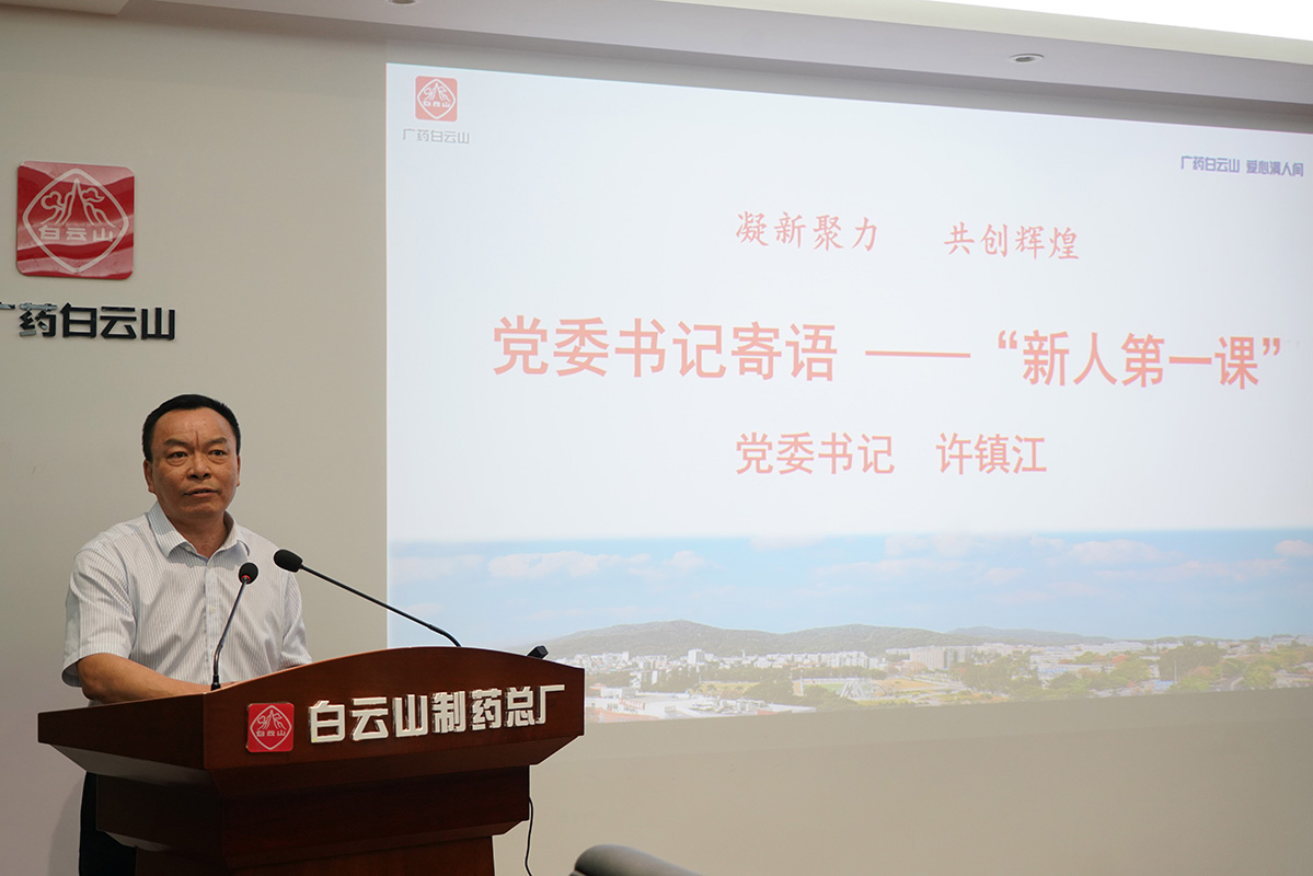 36365线路检测中心(中国)有限公司