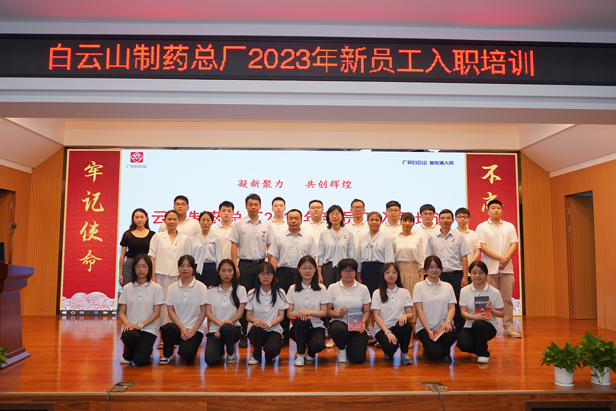 36365线路检测中心(中国)有限公司