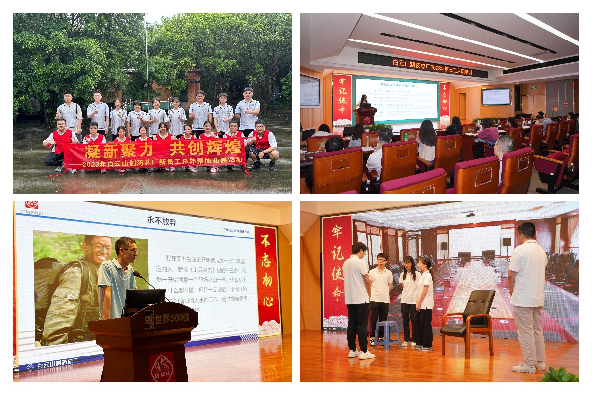 36365线路检测中心(中国)有限公司