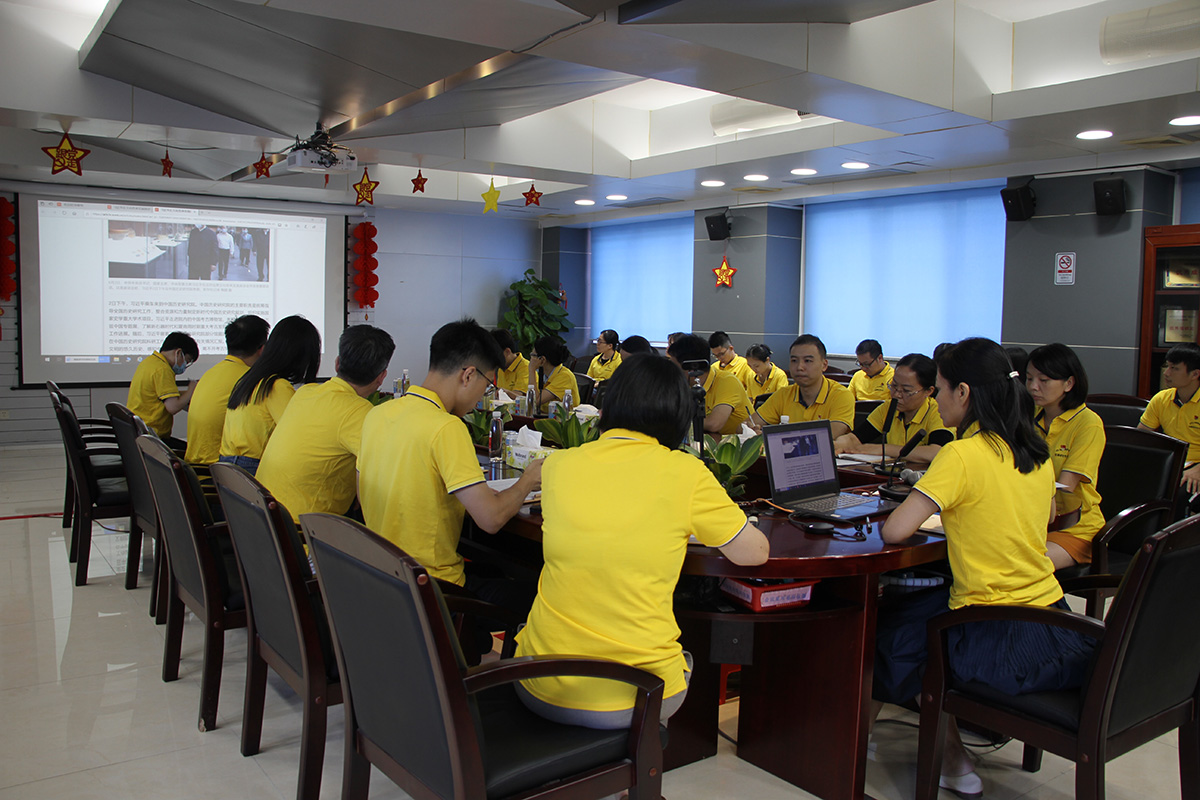 坚定文化自信 推动立异生长—— 总厂立异研发中心党支部召开第三季度党员大会