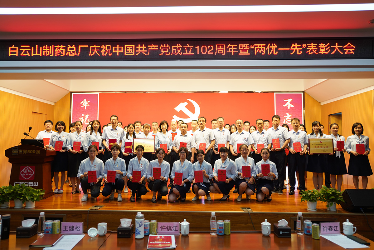 36365线路检测中心(中国)有限公司