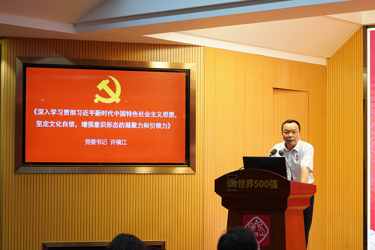 36365线路检测中心(中国)有限公司