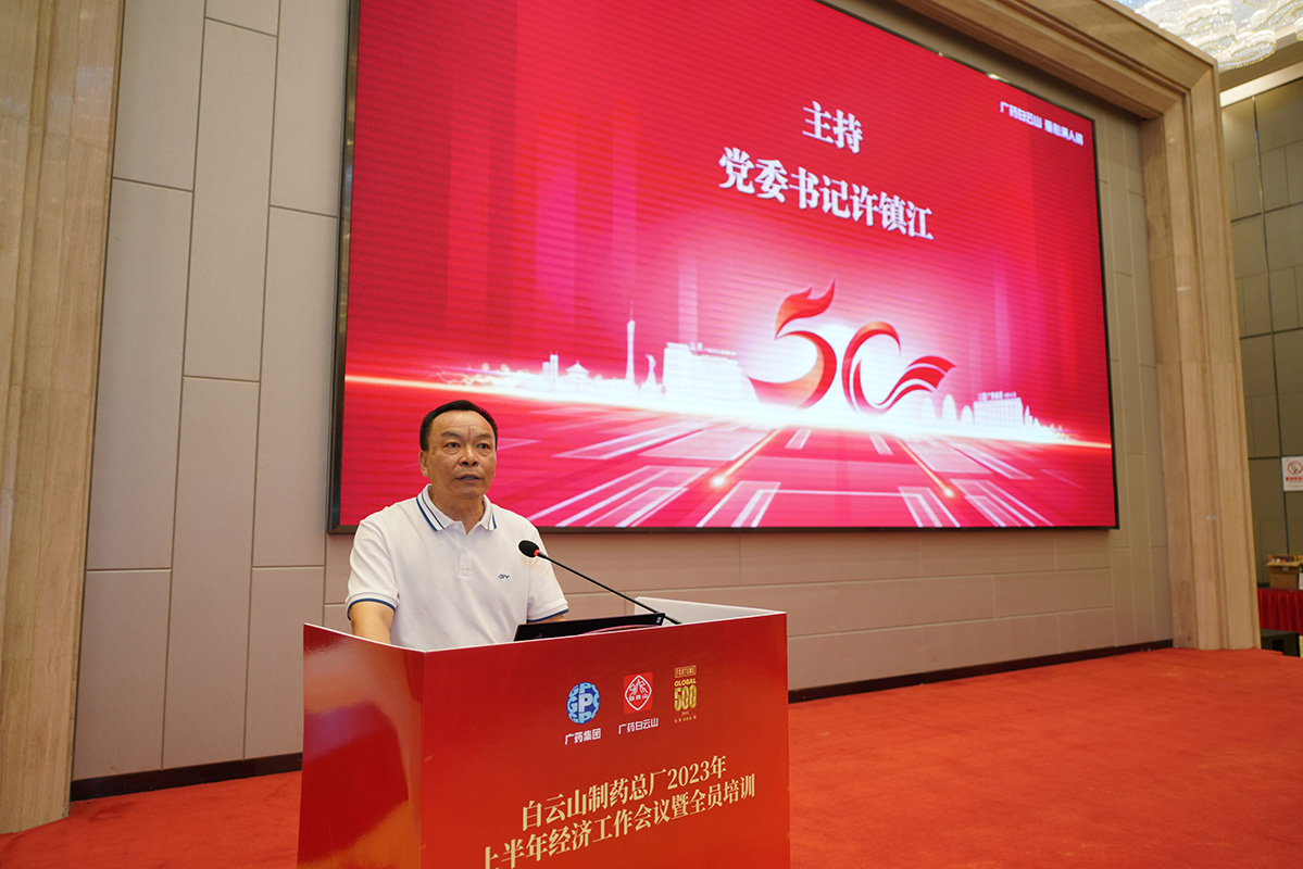 36365线路检测中心(中国)有限公司