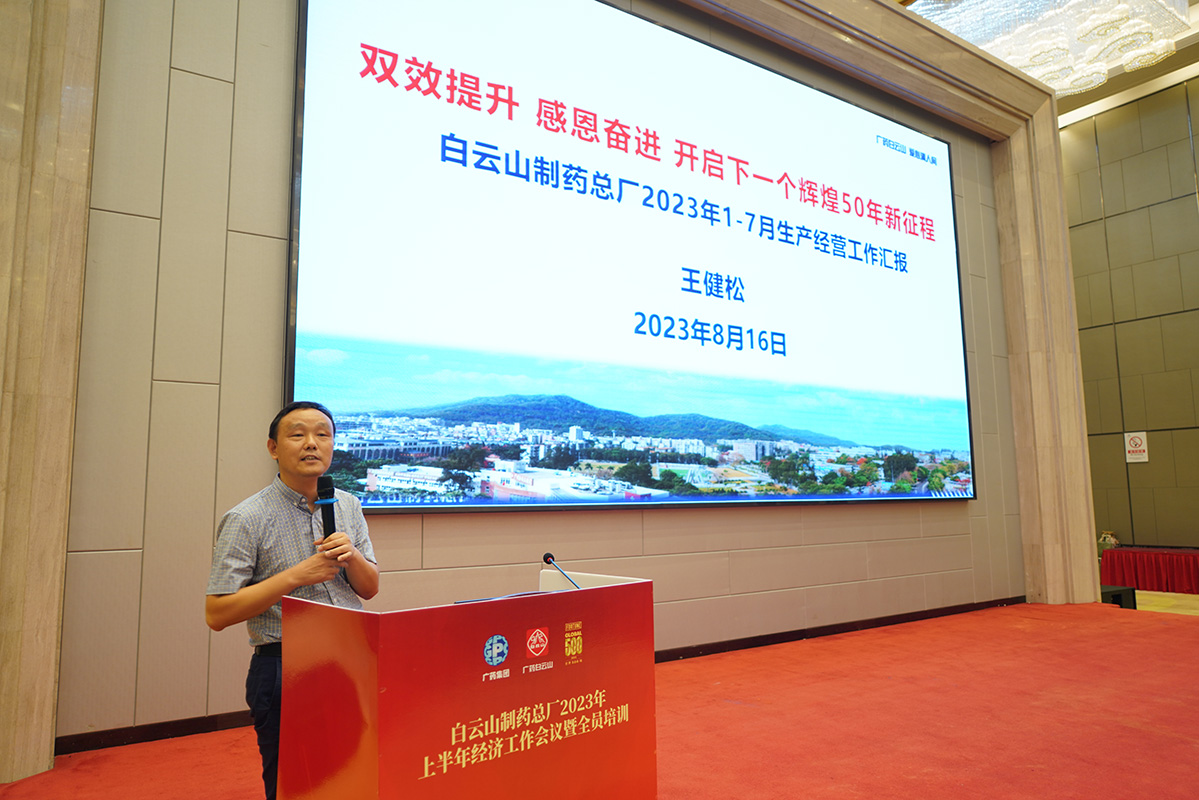 36365线路检测中心(中国)有限公司