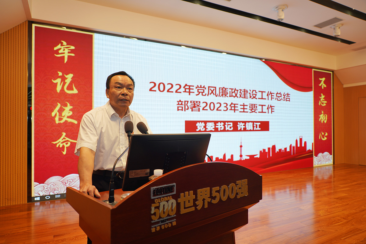 36365线路检测中心(中国)有限公司