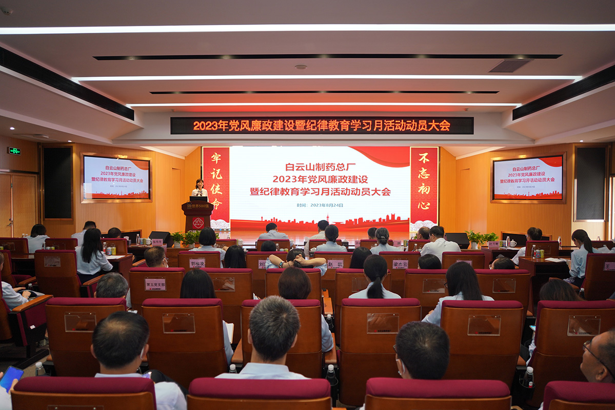 36365线路检测中心(中国)有限公司