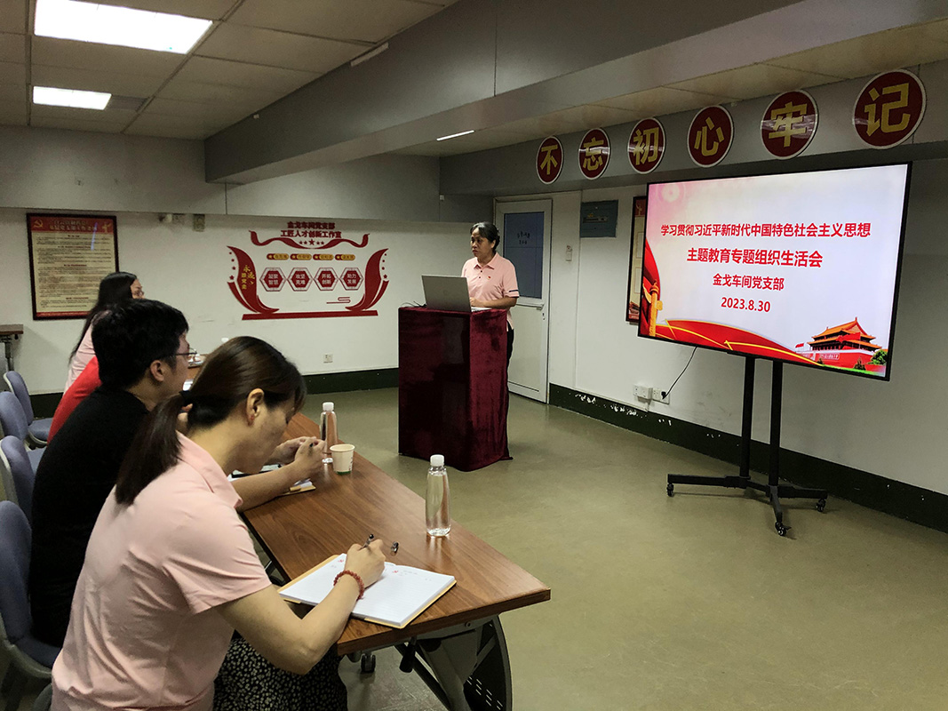 36365线路检测中心(中国)有限公司