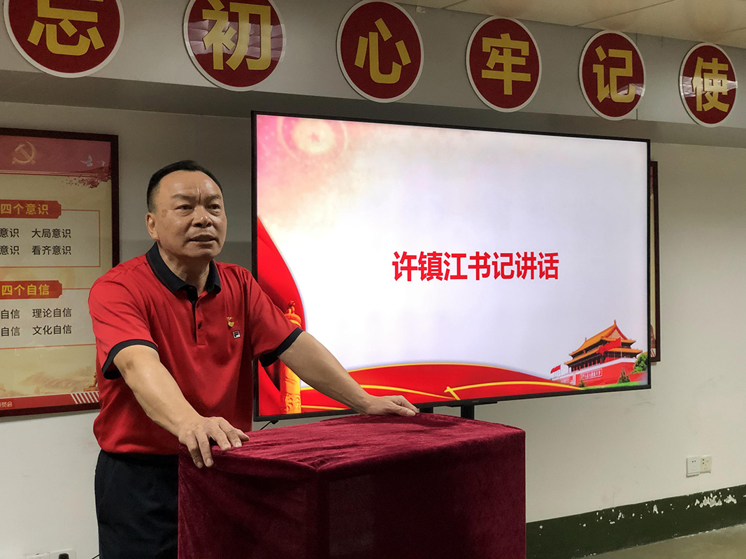 36365线路检测中心(中国)有限公司