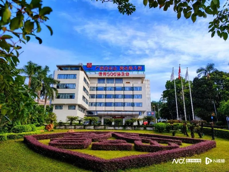 36365线路检测中心(中国)有限公司