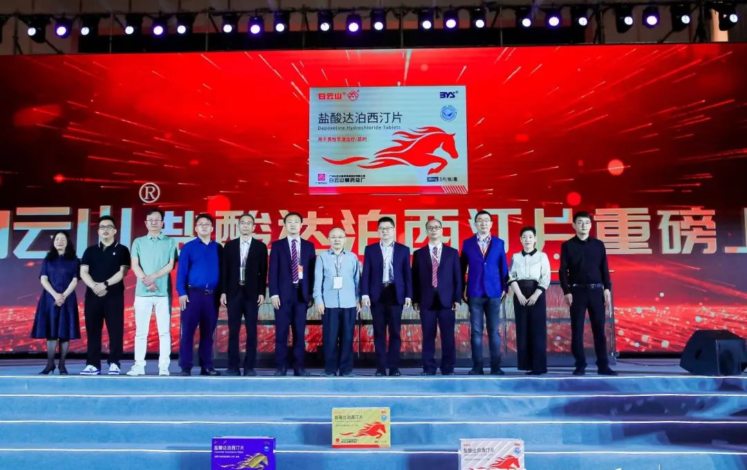 36365线路检测中心(中国)有限公司