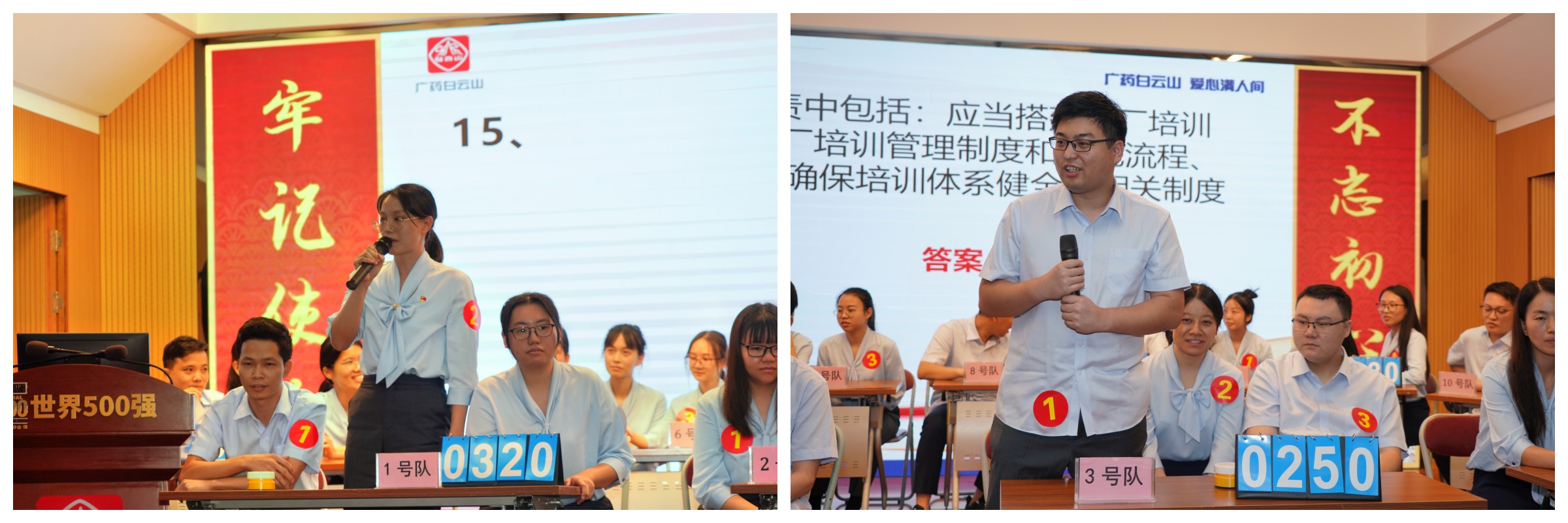 36365线路检测中心(中国)有限公司