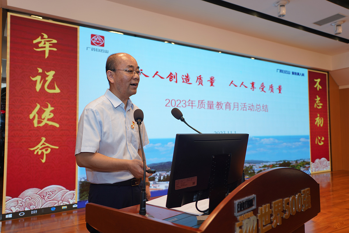 36365线路检测中心(中国)有限公司