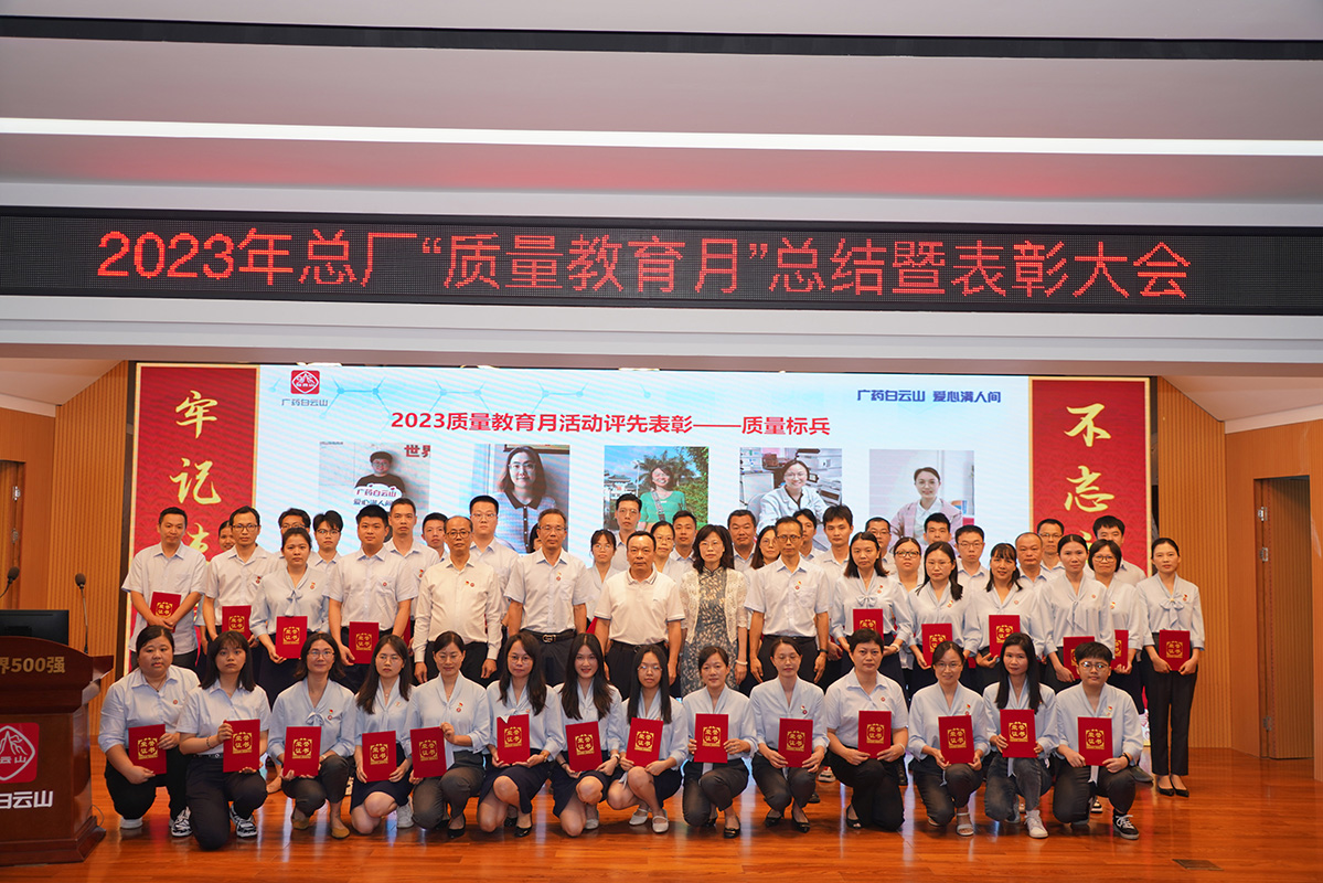 36365线路检测中心(中国)有限公司