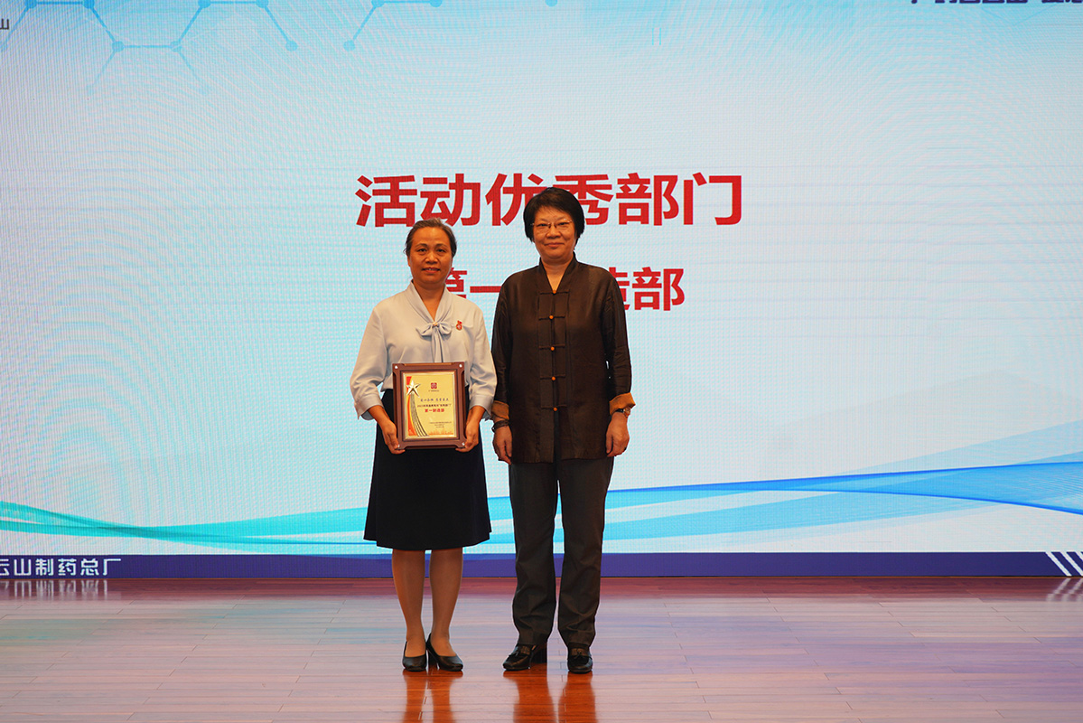 36365线路检测中心(中国)有限公司