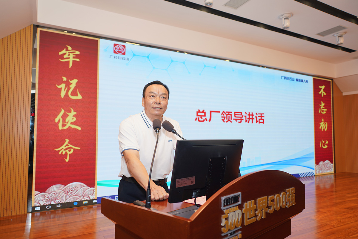 36365线路检测中心(中国)有限公司