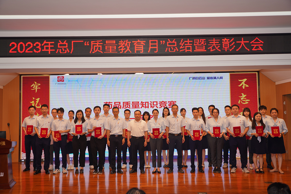 36365线路检测中心(中国)有限公司