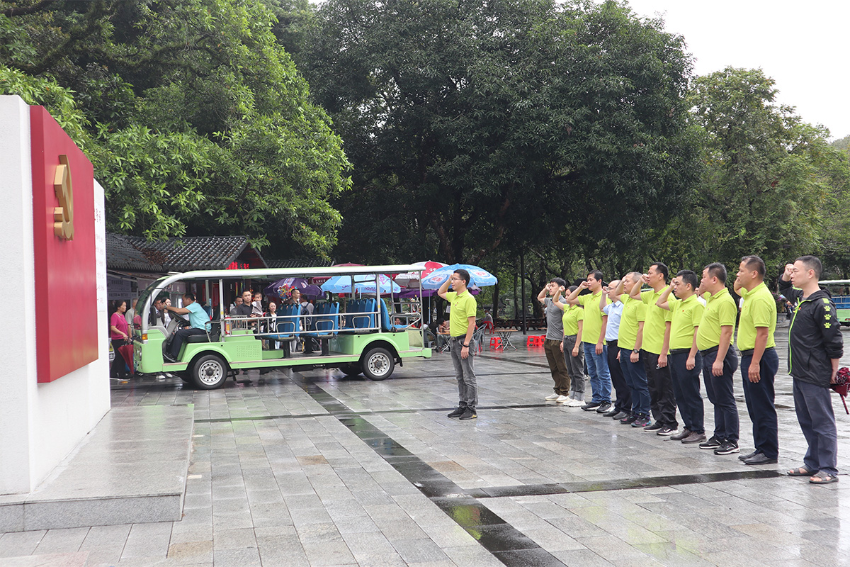 36365线路检测中心(中国)有限公司