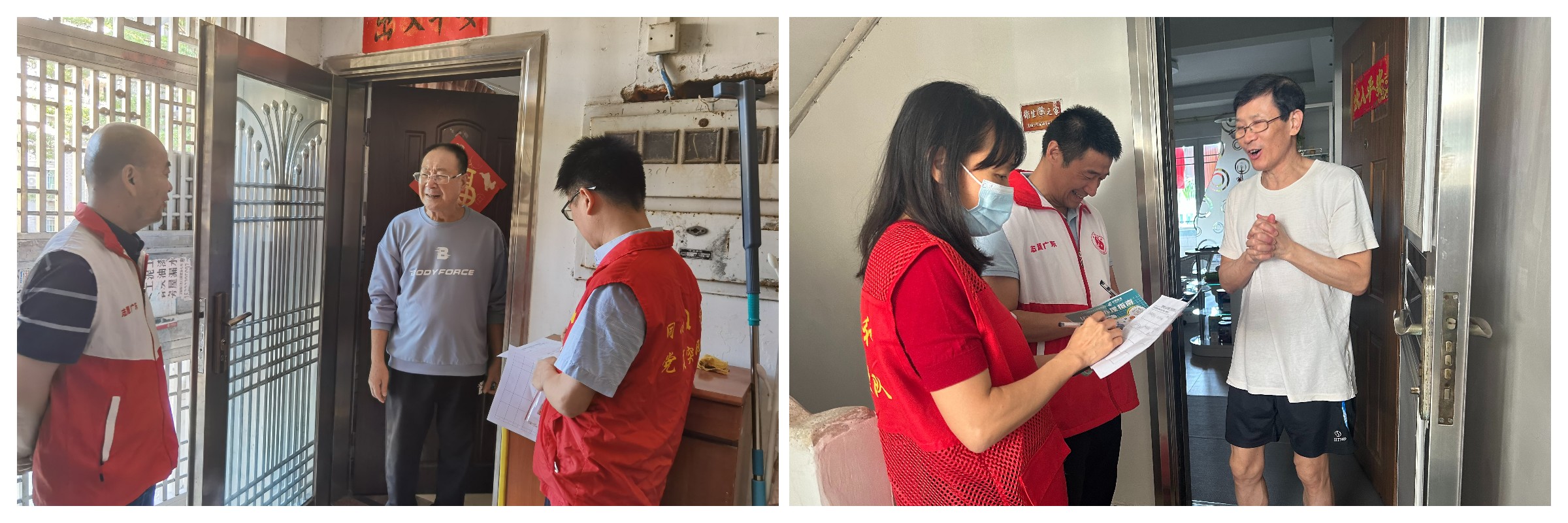 36365线路检测中心(中国)有限公司