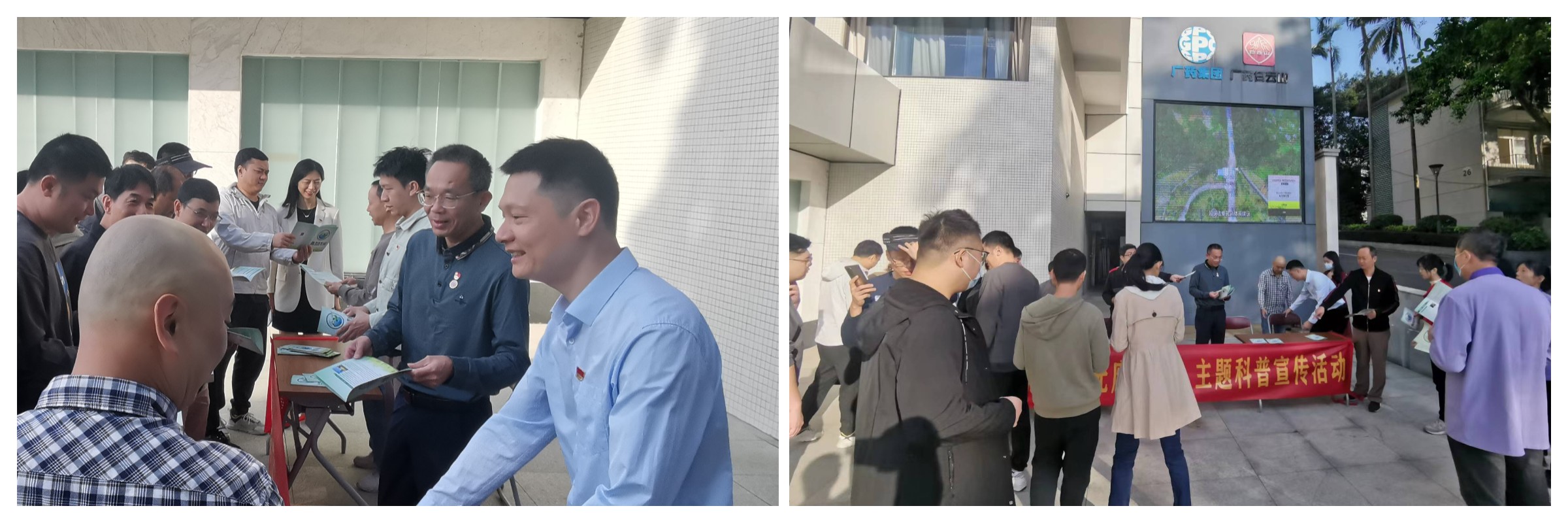 36365线路检测中心(中国)有限公司