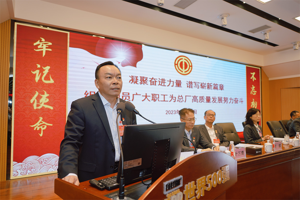 36365线路检测中心(中国)有限公司