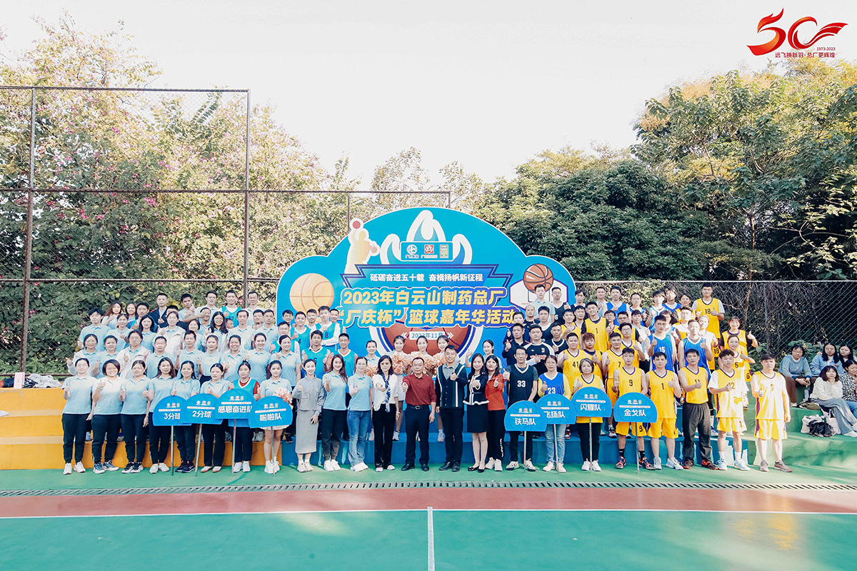 36365线路检测中心(中国)有限公司