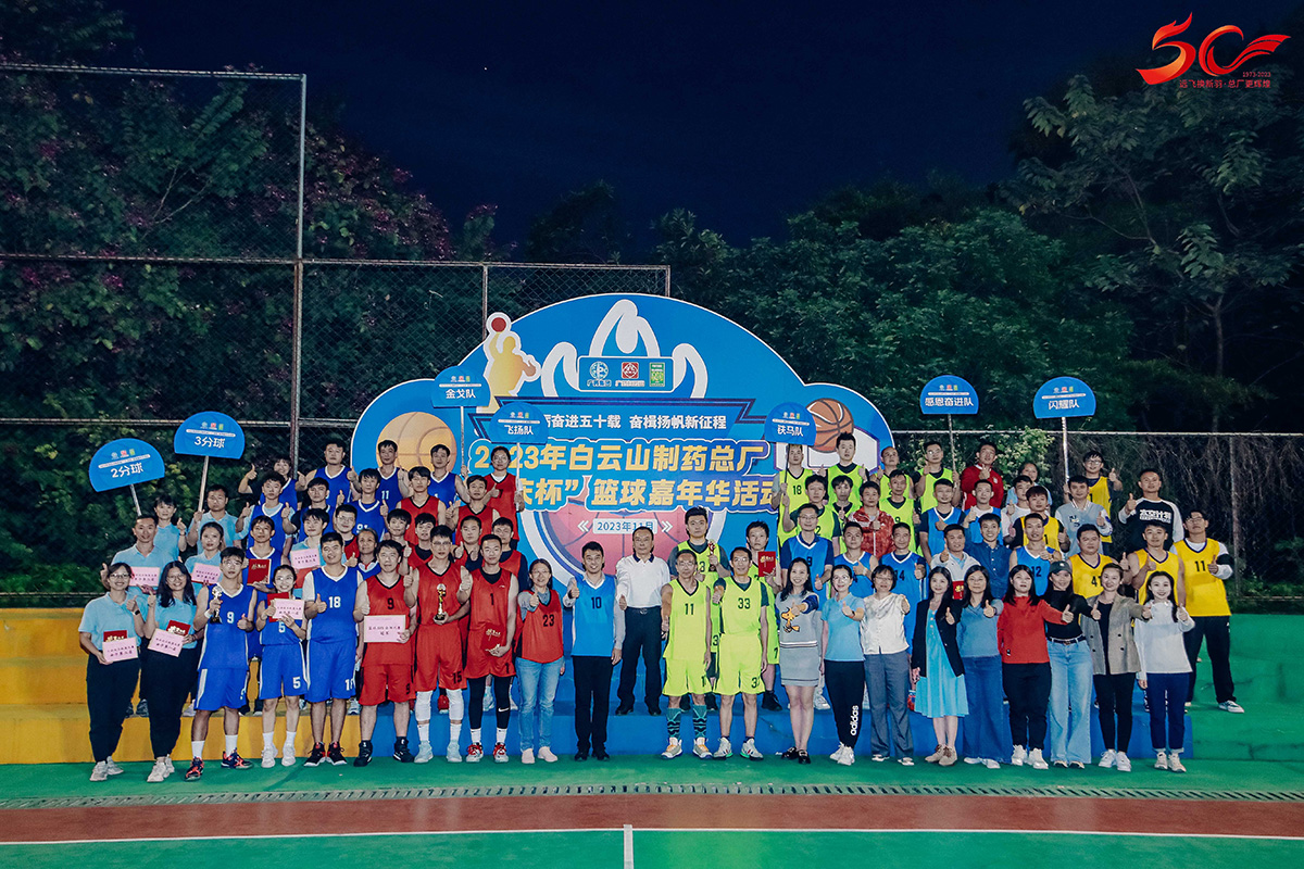 36365线路检测中心(中国)有限公司