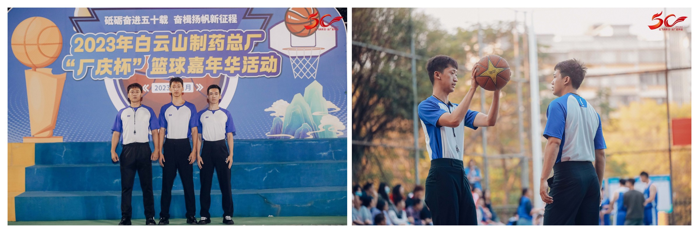 36365线路检测中心(中国)有限公司