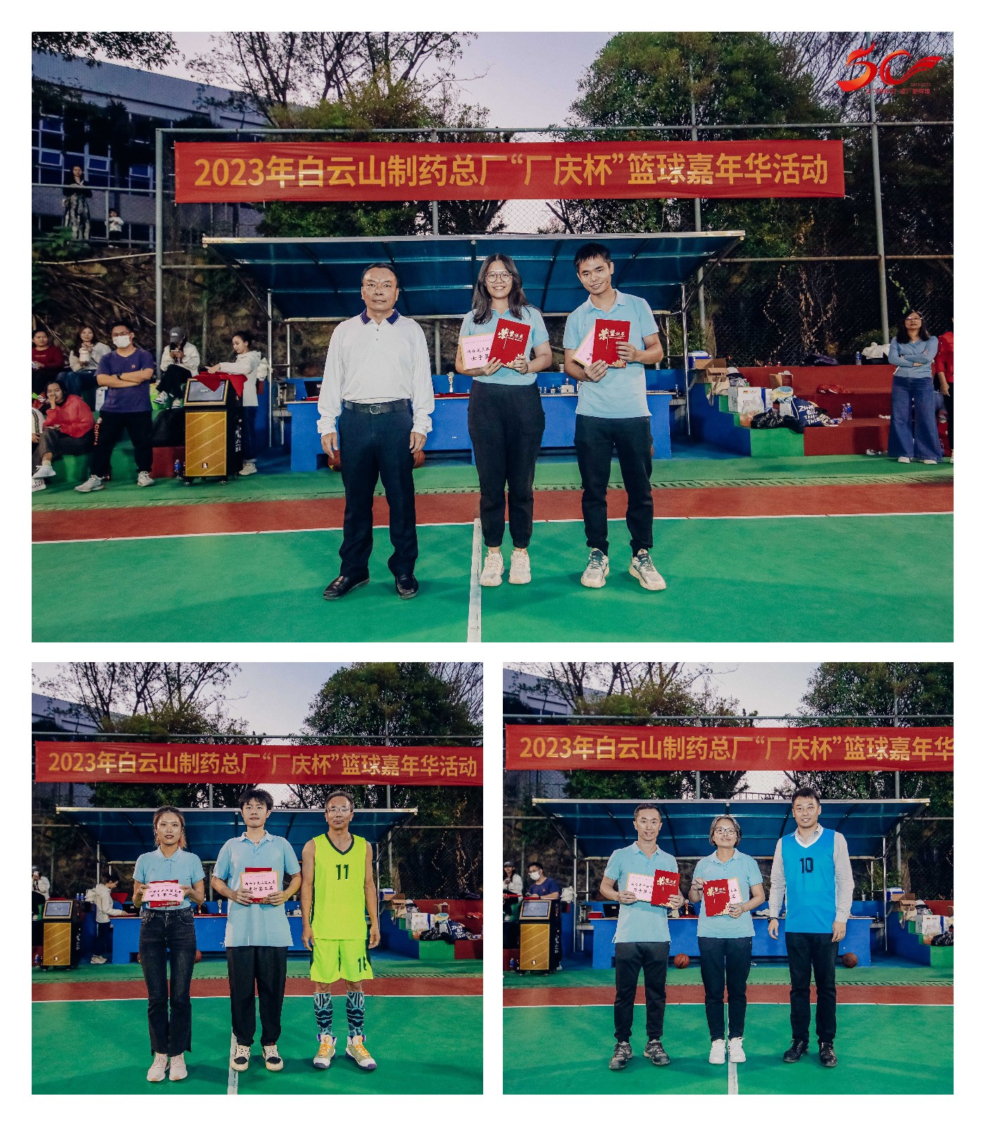 36365线路检测中心(中国)有限公司