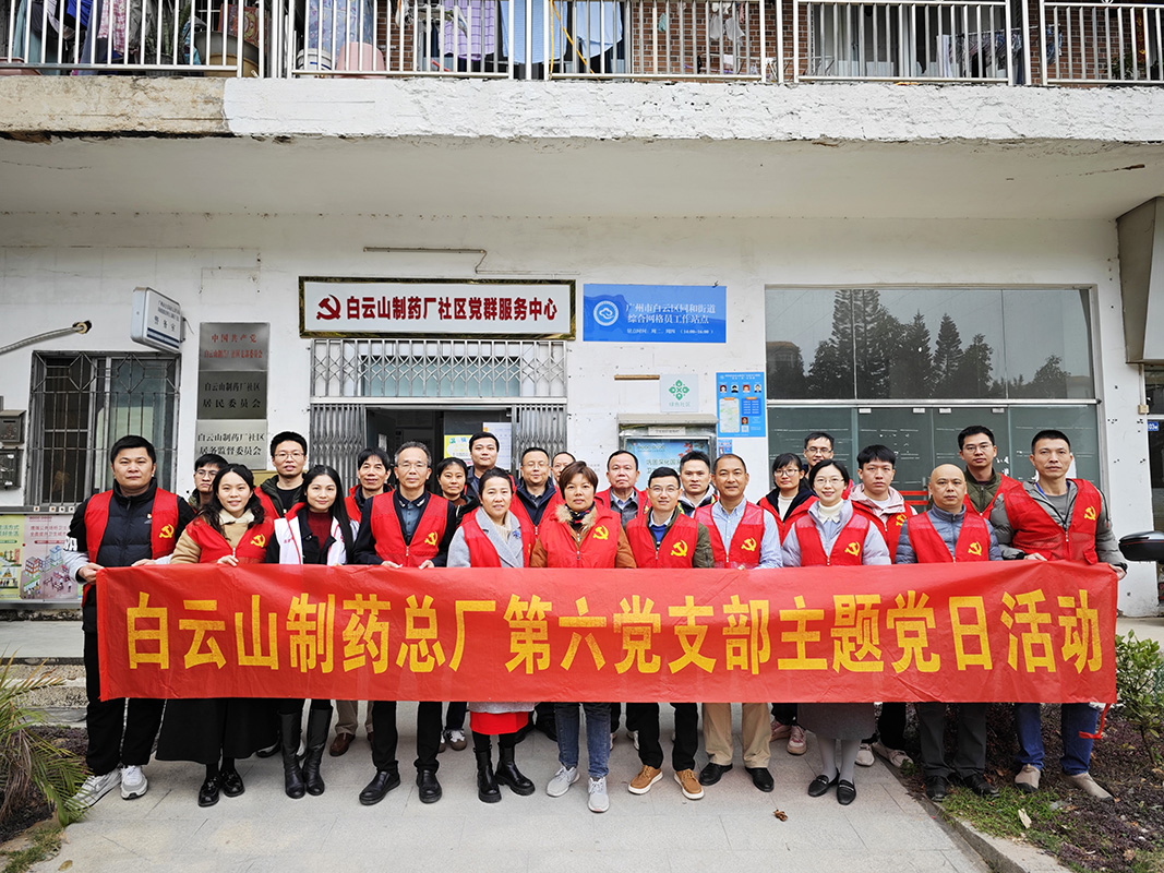 36365线路检测中心(中国)有限公司