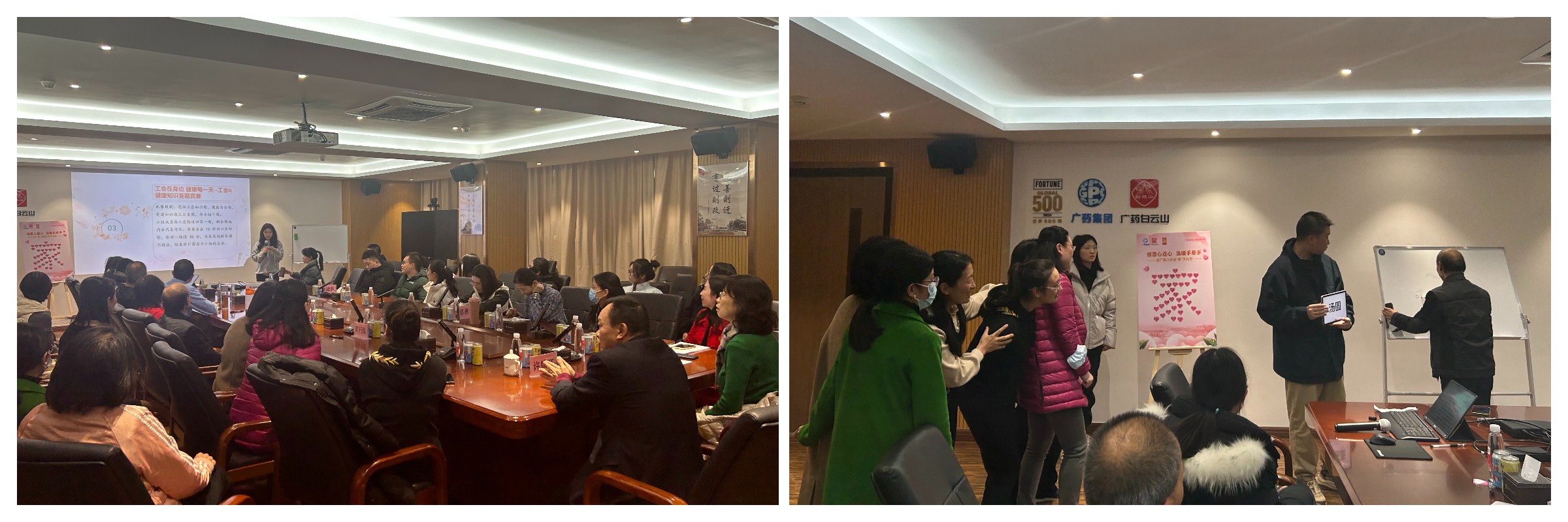 36365线路检测中心(中国)有限公司