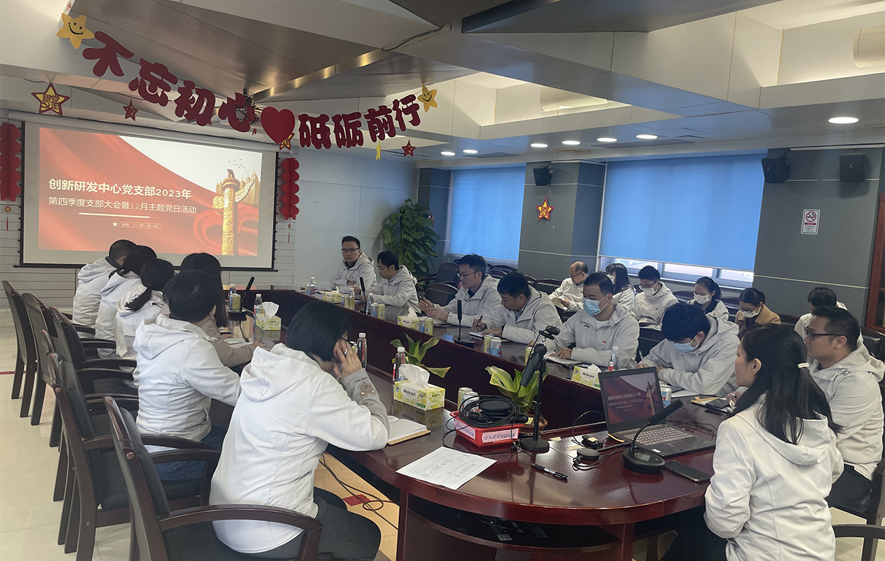 36365线路检测中心(中国)有限公司