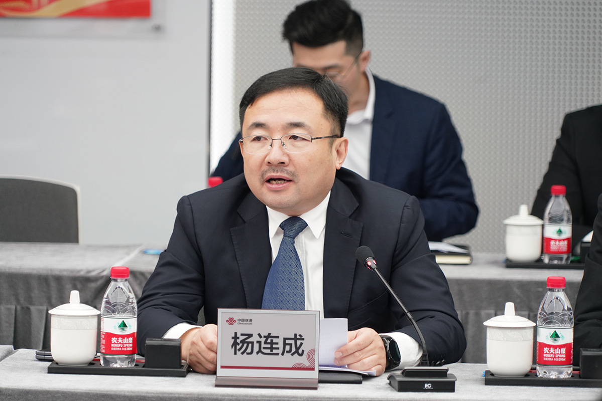 36365线路检测中心(中国)有限公司