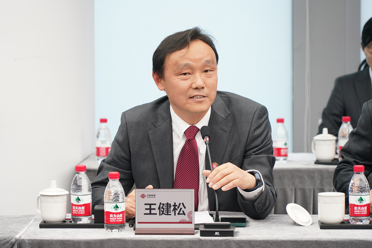 36365线路检测中心(中国)有限公司