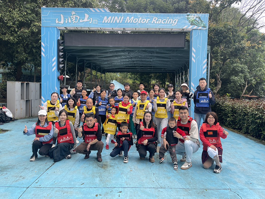 春归万物生 策马踏新程－－第八分会赴小南山团建中心开展运动