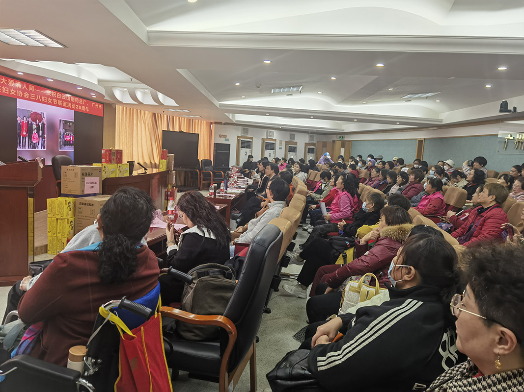 36365线路检测中心(中国)有限公司