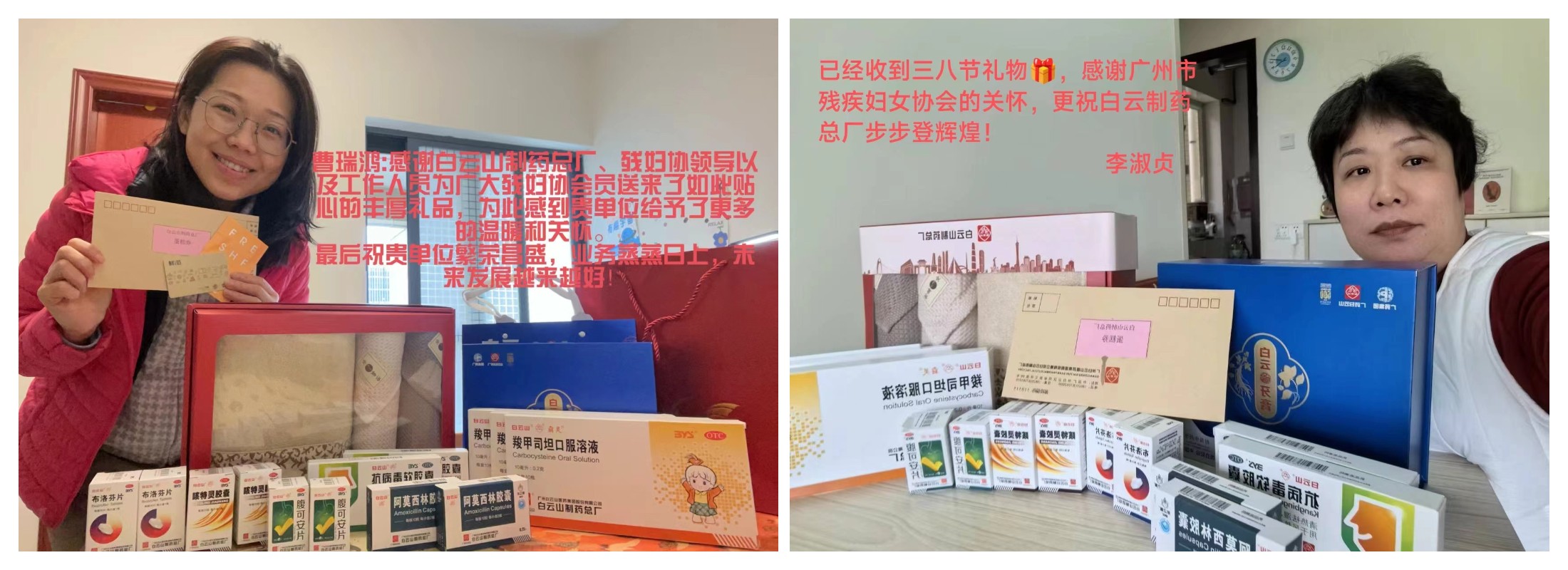 36365线路检测中心(中国)有限公司