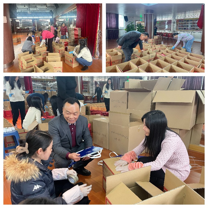 36365线路检测中心(中国)有限公司