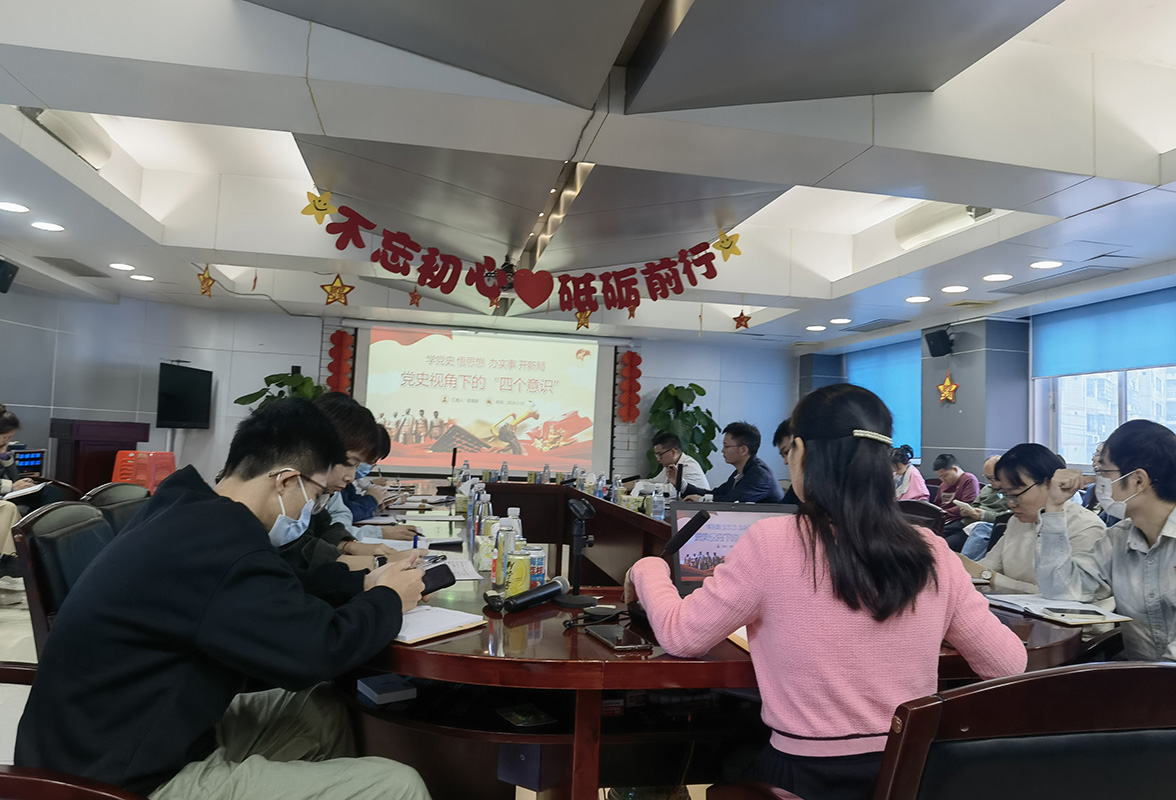 36365线路检测中心(中国)有限公司