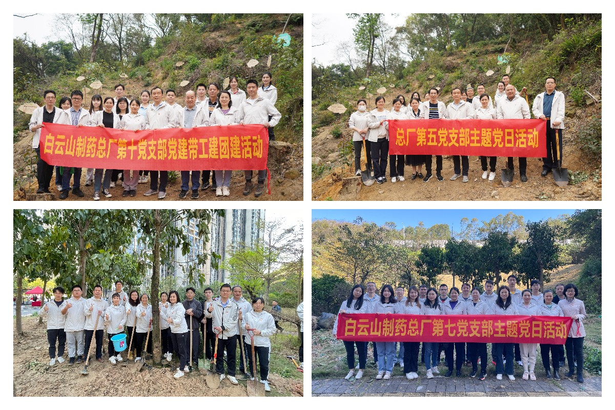 36365线路检测中心(中国)有限公司