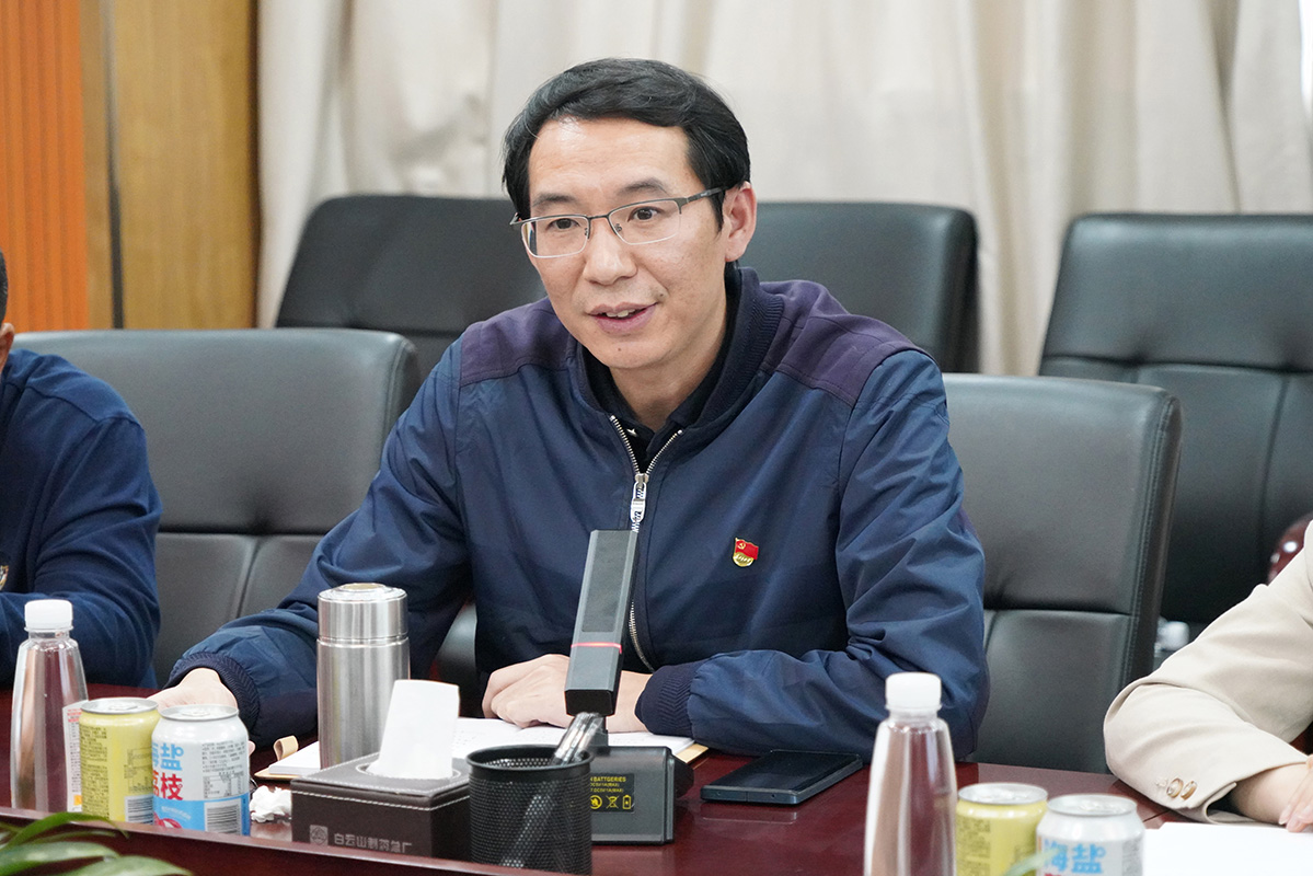 36365线路检测中心(中国)有限公司