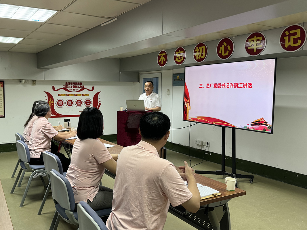 36365线路检测中心(中国)有限公司