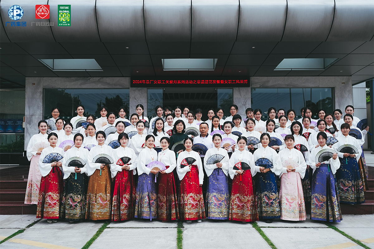 36365线路检测中心(中国)有限公司