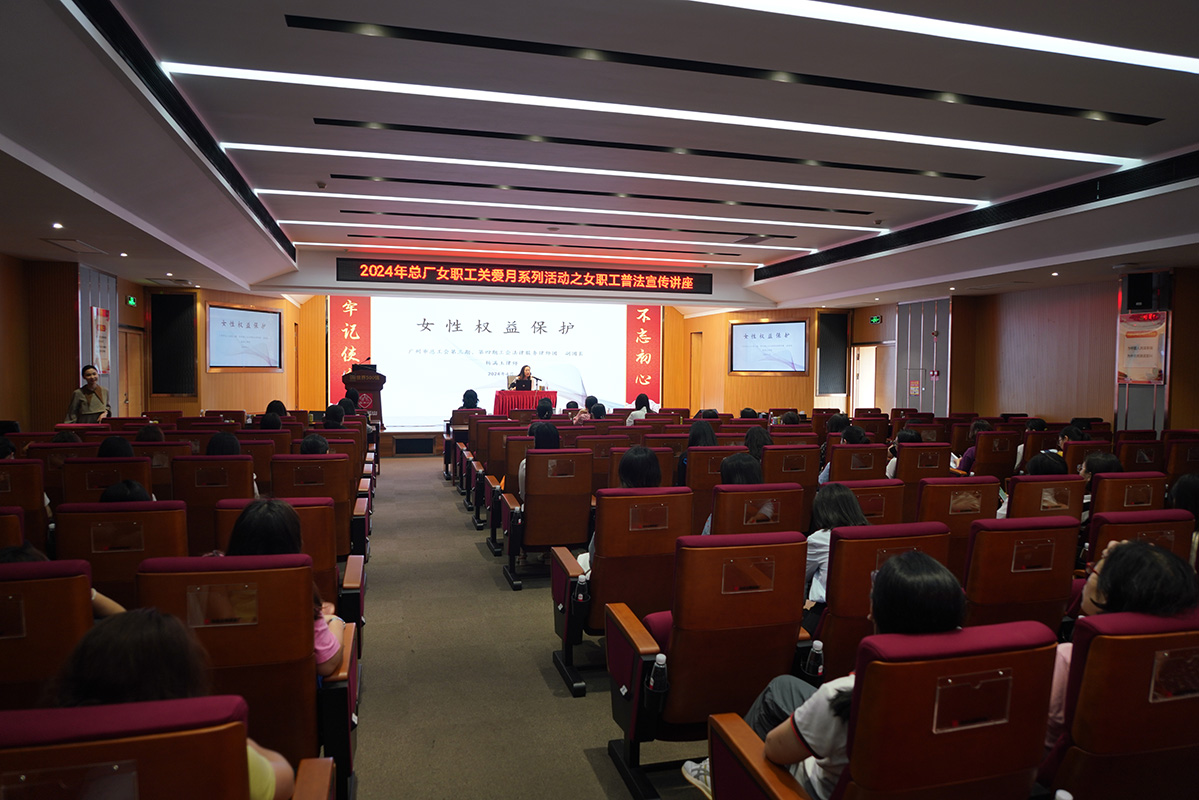 36365线路检测中心(中国)有限公司