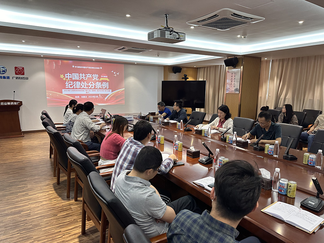 36365线路检测中心(中国)有限公司