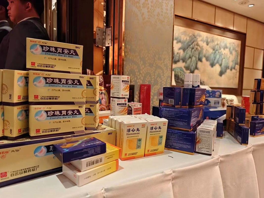 36365线路检测中心(中国)有限公司