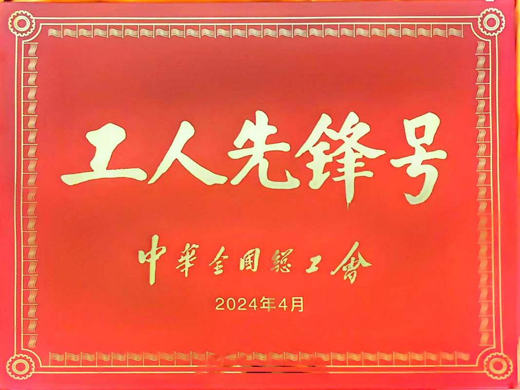 36365官网：多个1类新药处于要害研发阶段