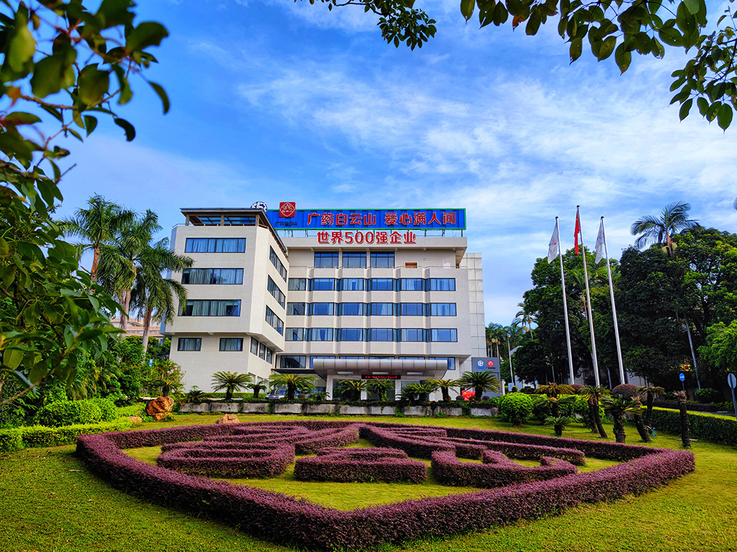 36365线路检测中心(中国)有限公司