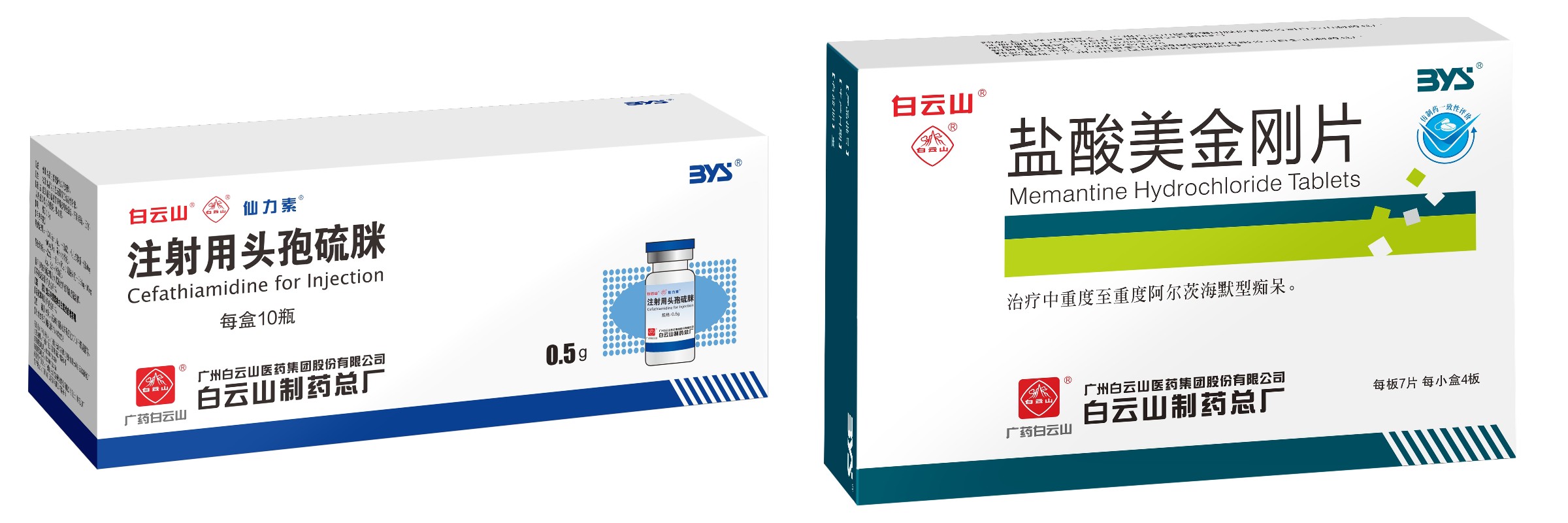 36365线路检测中心(中国)有限公司