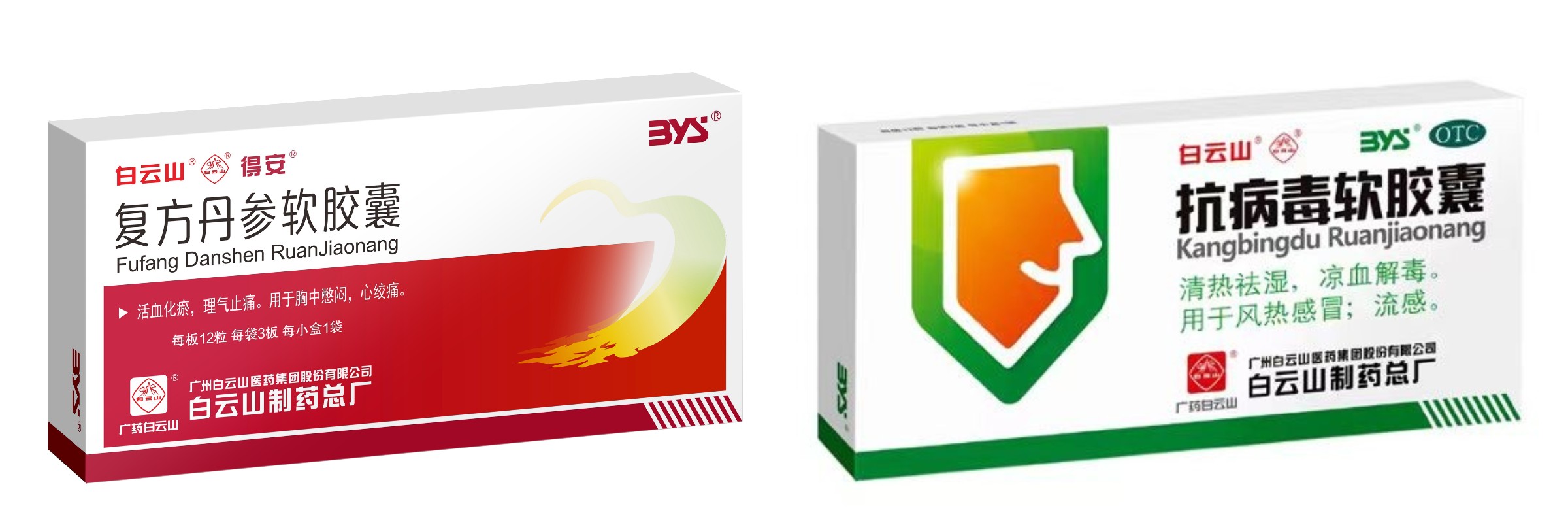 36365线路检测中心(中国)有限公司